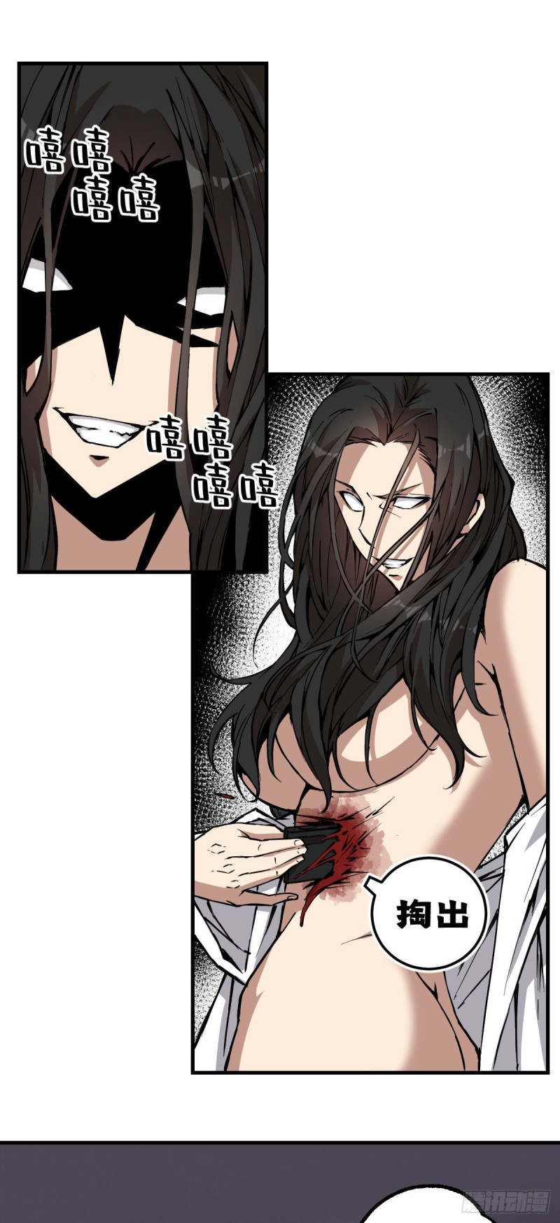 142-第187话