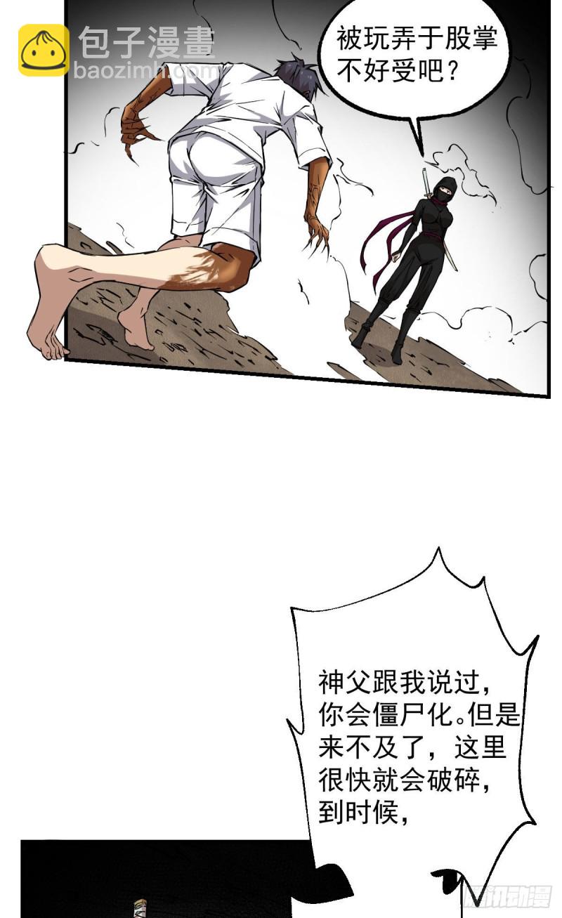 142-第187话