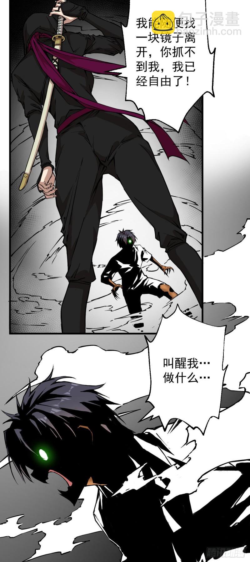 142-第187话