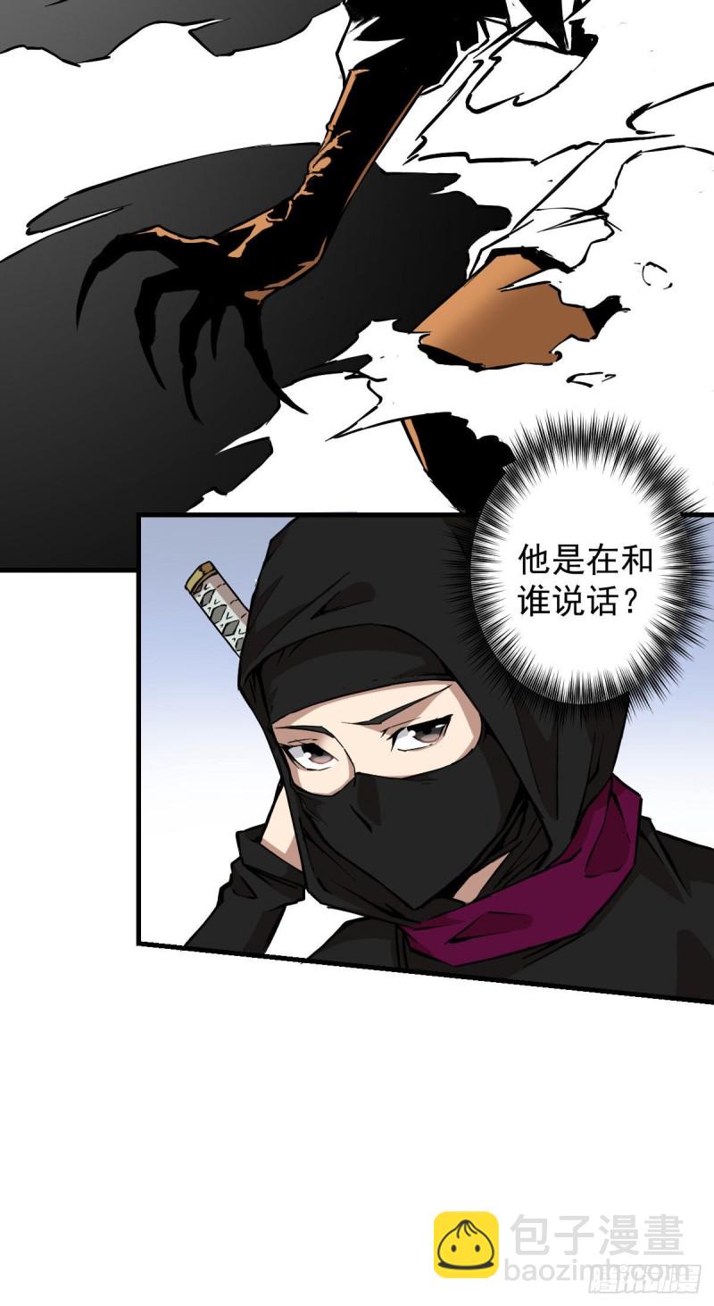 142-第187话