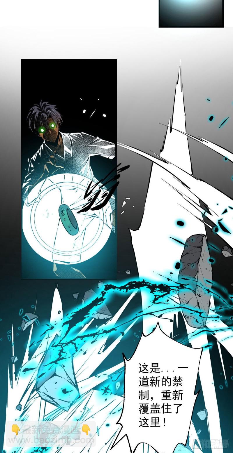 142-第187话