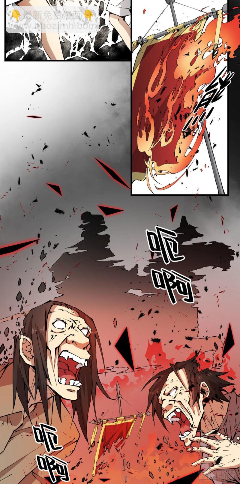 142-第187话