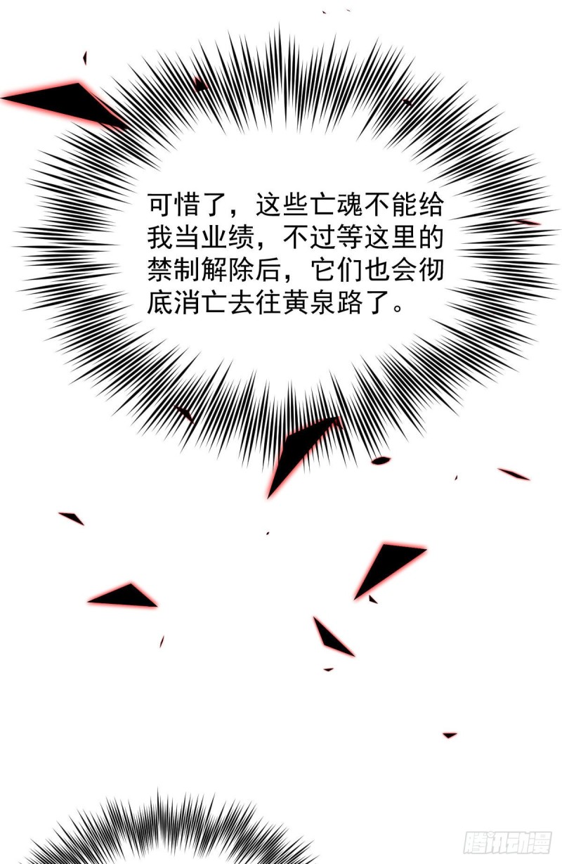 142-第187话