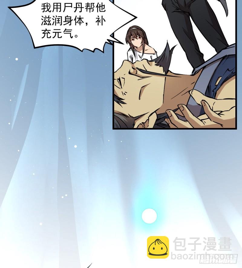 144-第189话