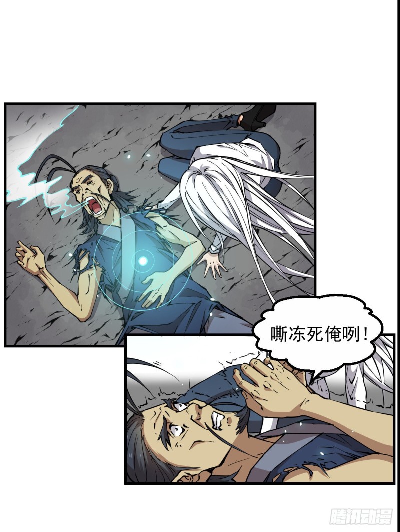 144-第189话