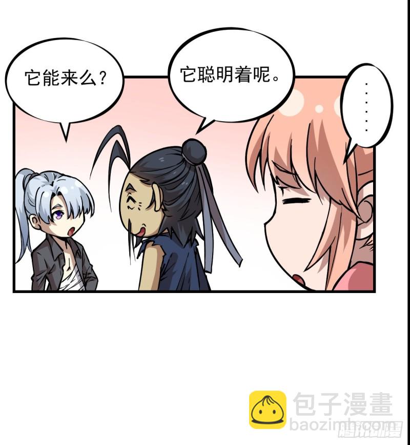 144-第189话