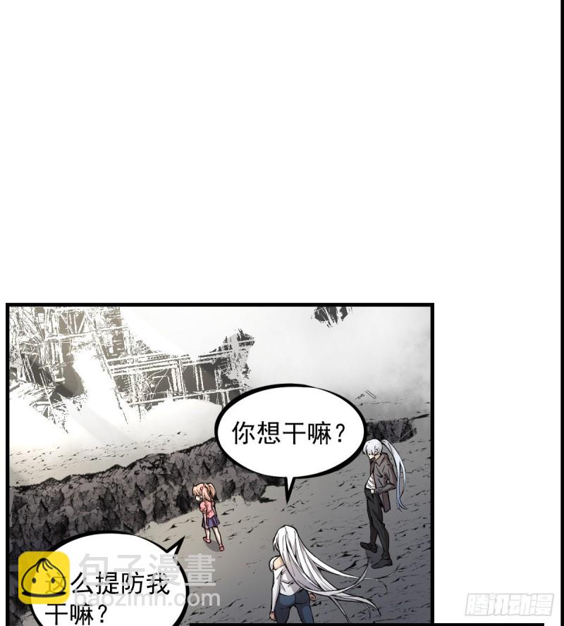 144-第189话