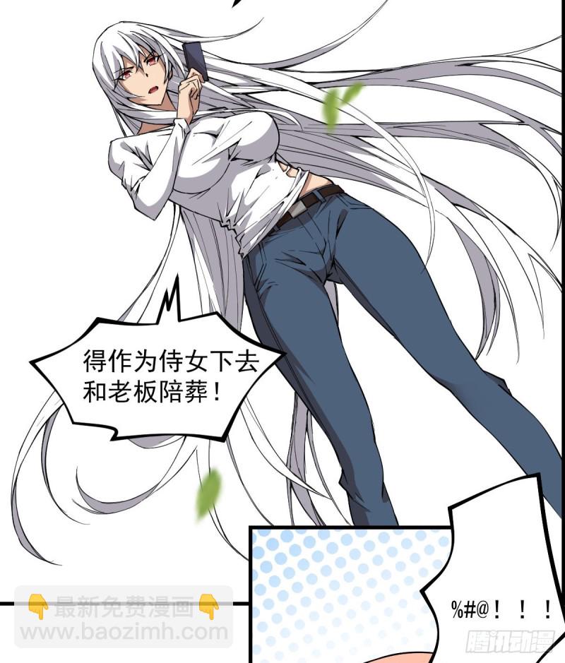 144-第189话