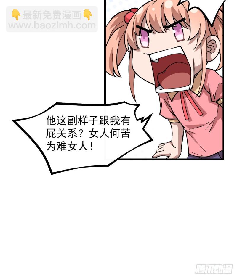 144-第189话