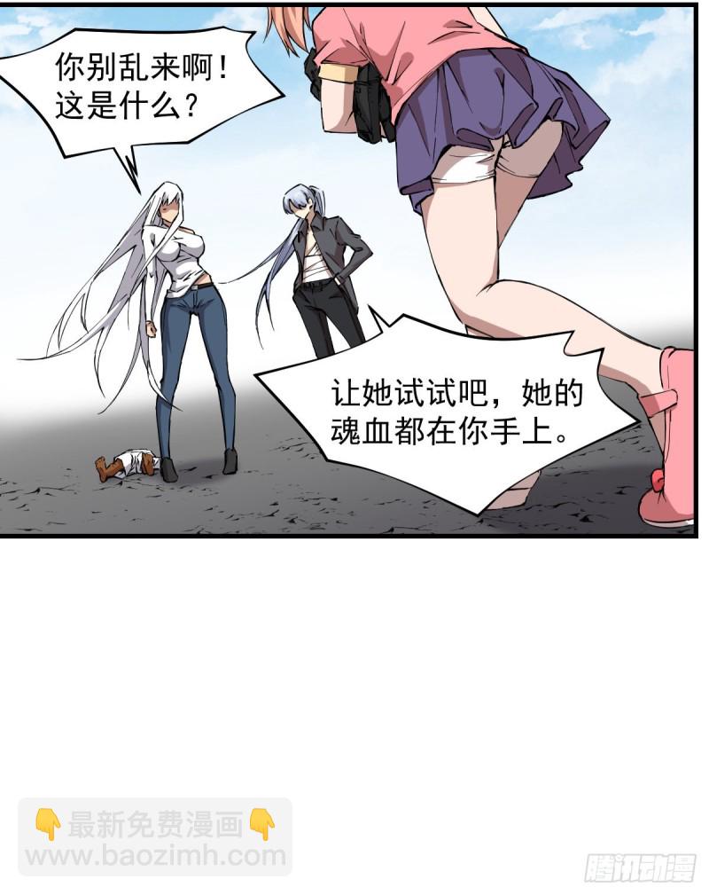 144-第189话