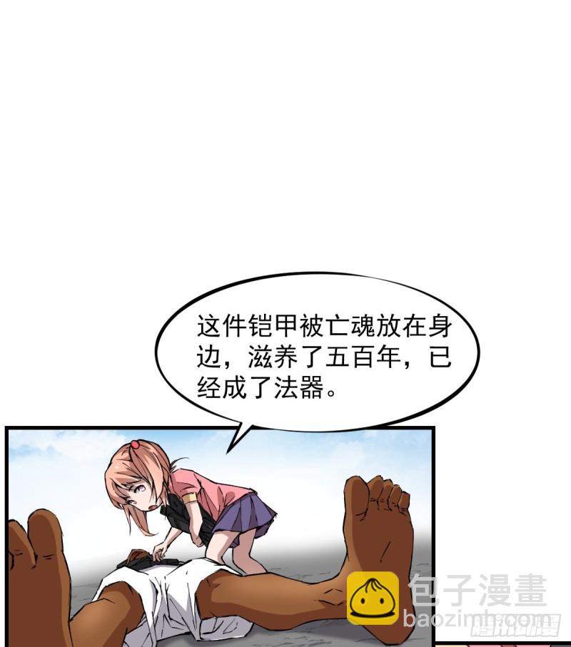 144-第189话