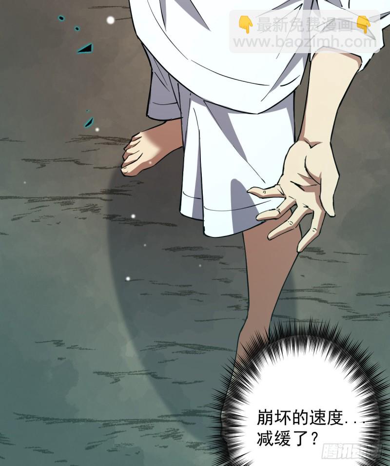 144-第189话