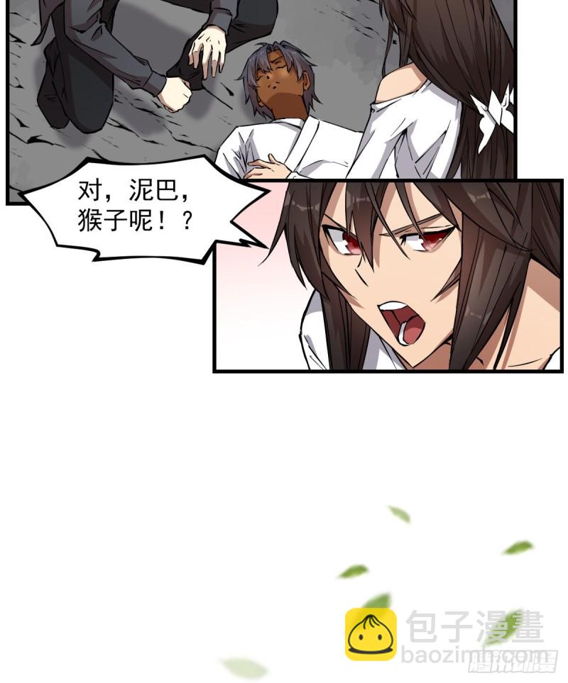 144-第189话