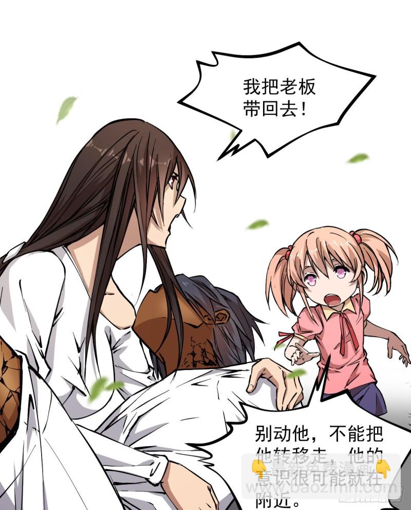 144-第189话