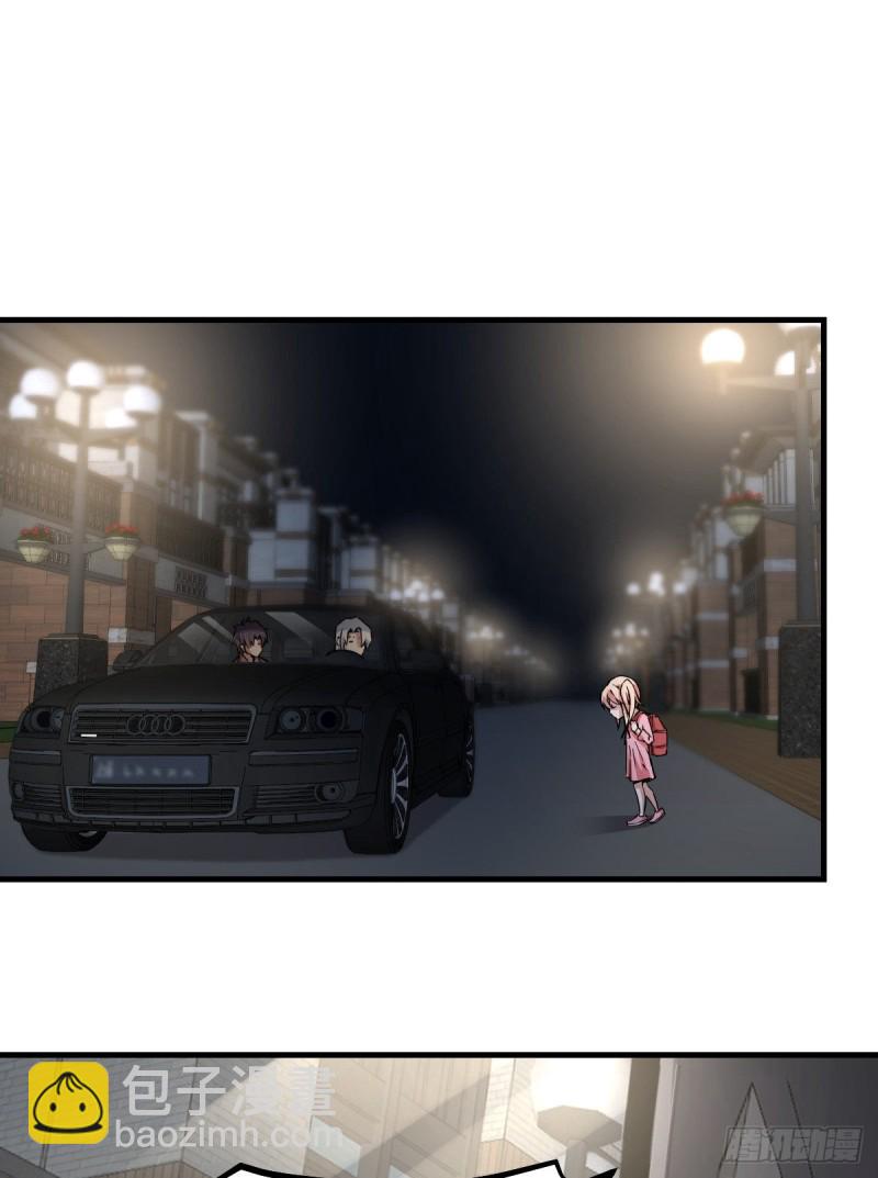 146-第191话
