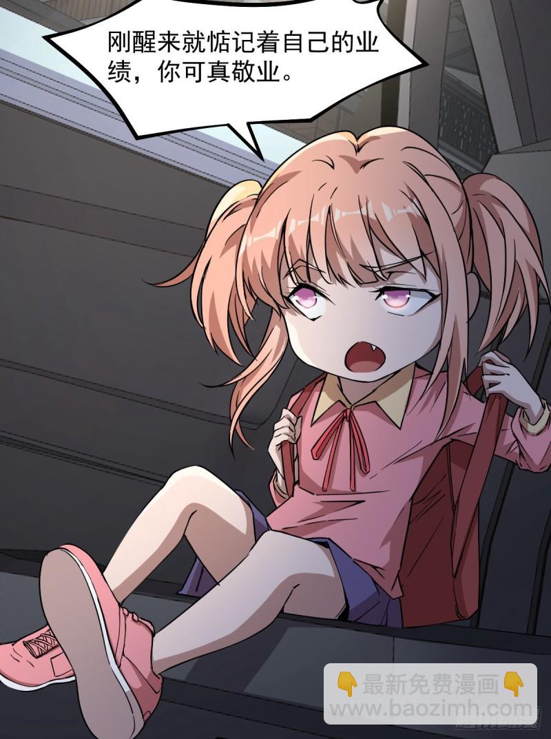 146-第191话