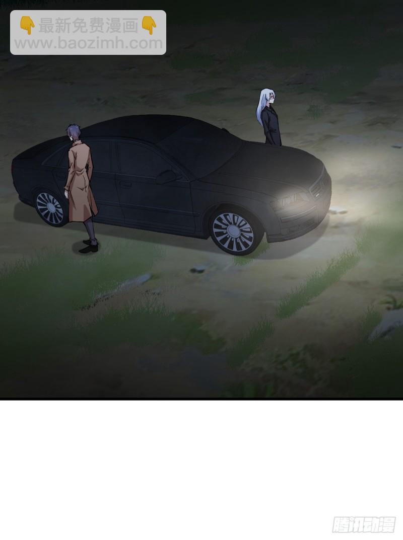 146-第191话
