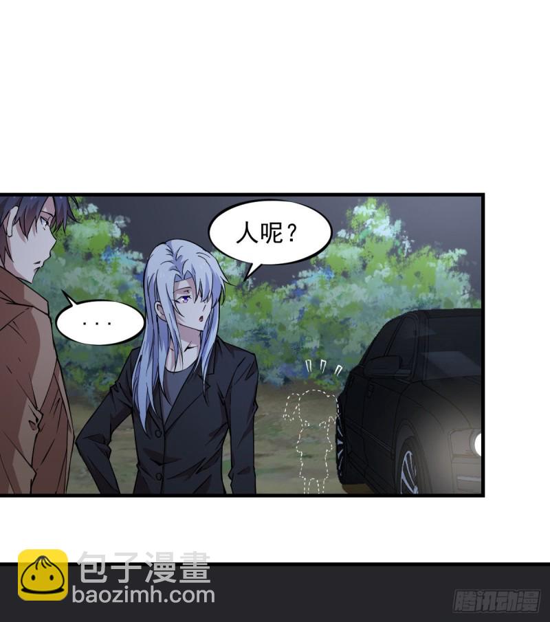 146-第191话