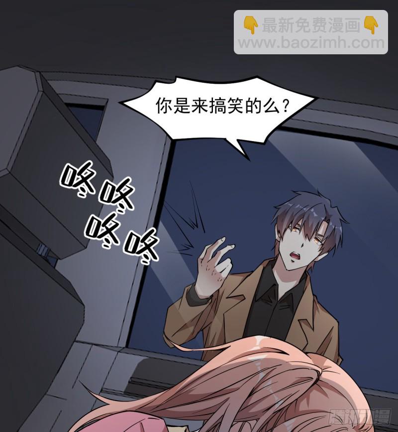146-第191话