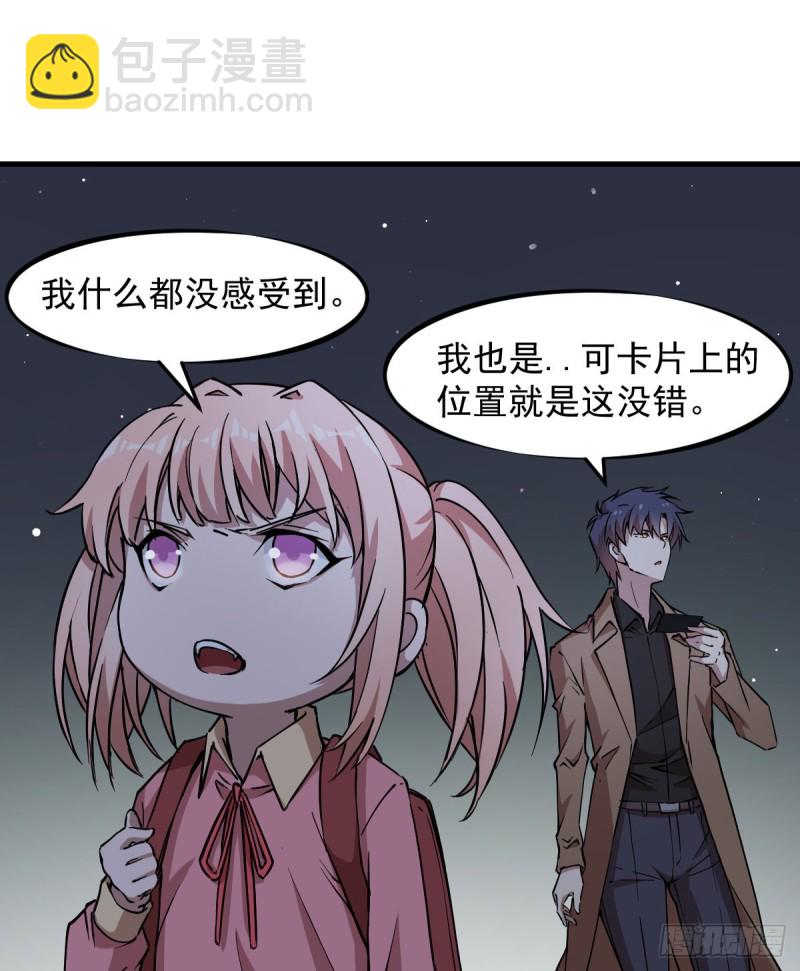 146-第191话