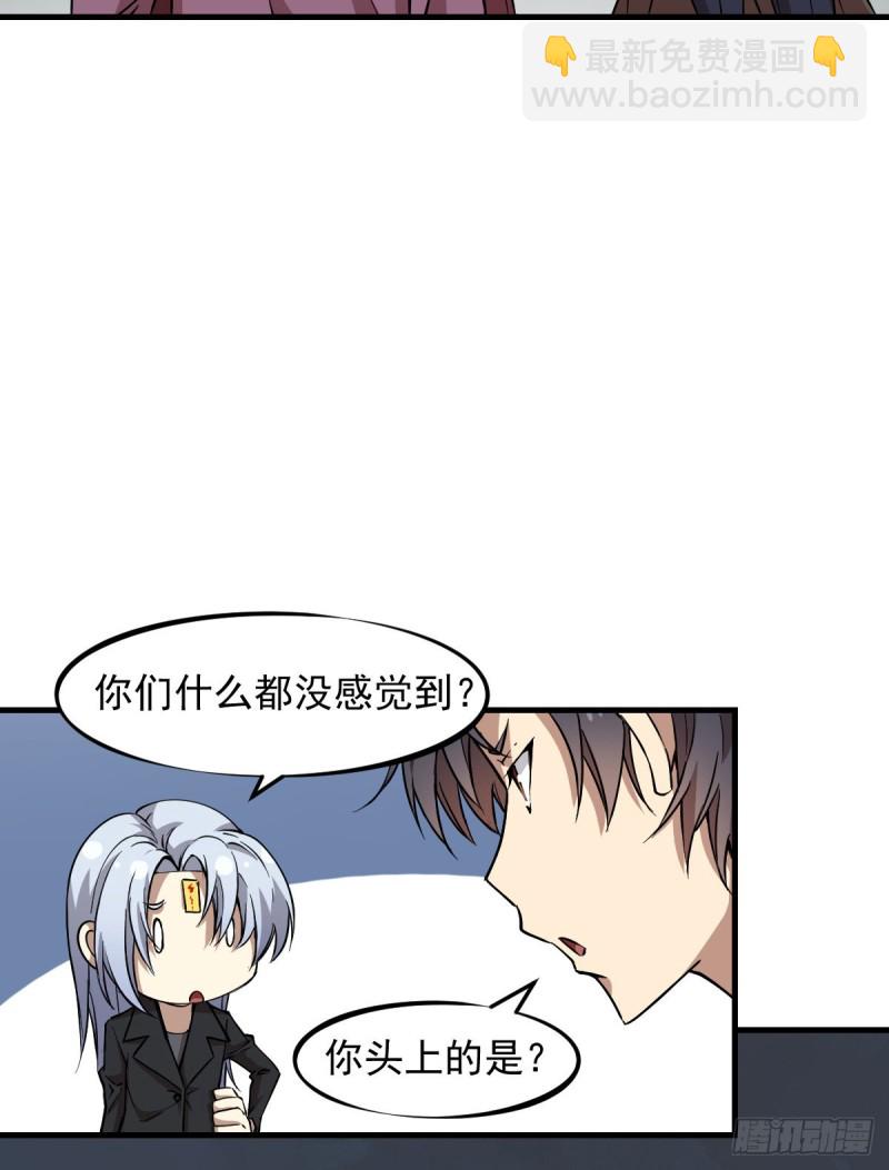 146-第191话