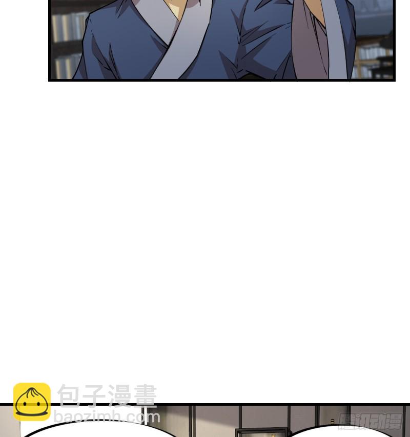 146-第191话
