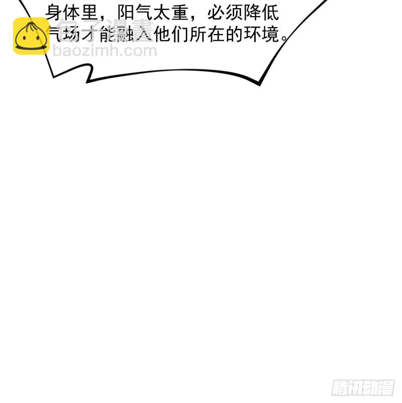 146-第191话