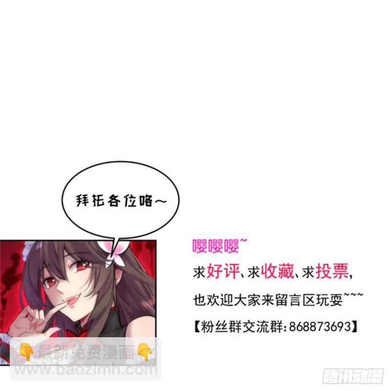 146-第191话
