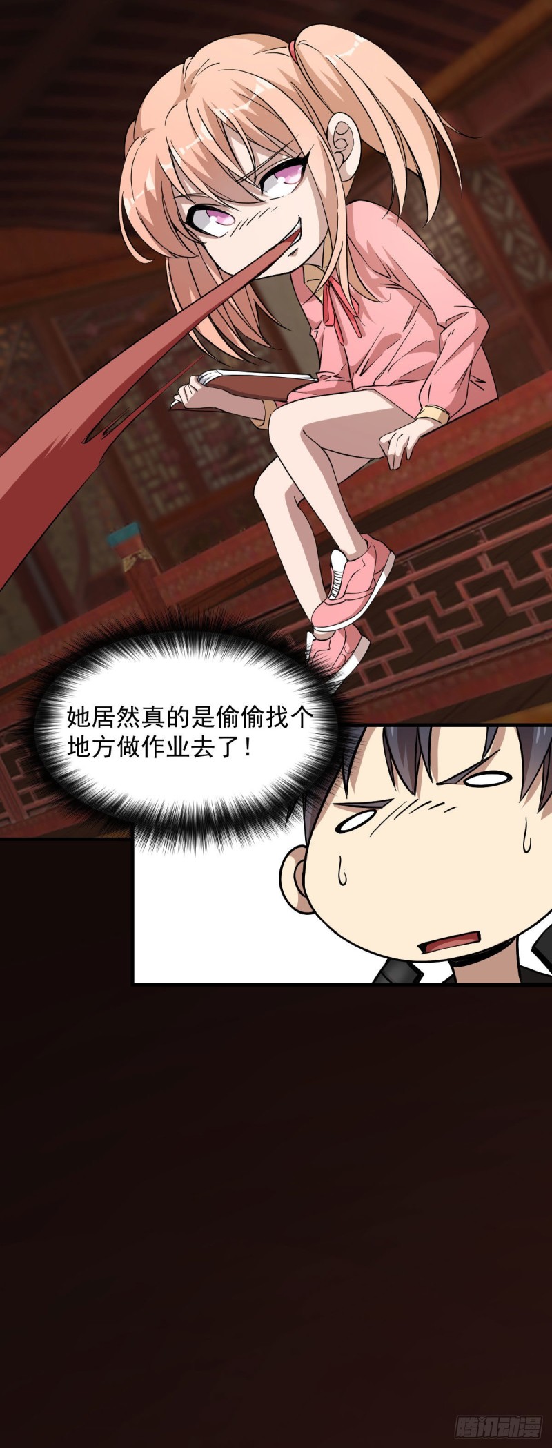 148-第193话