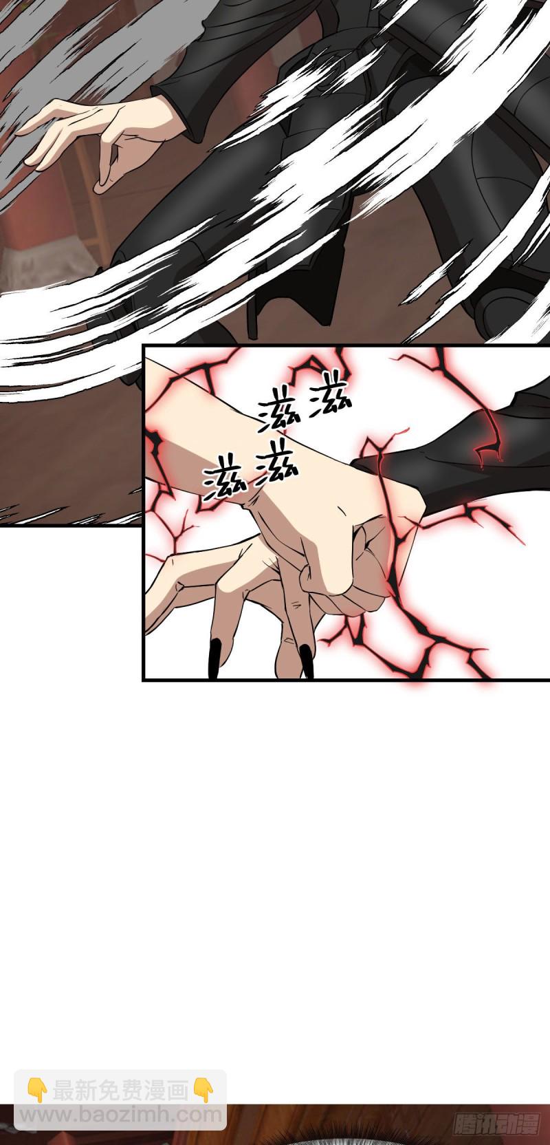 148-第193话