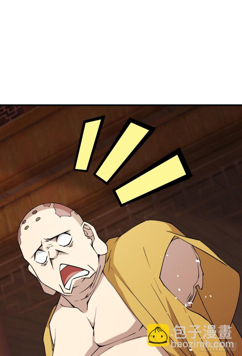 148-第193话