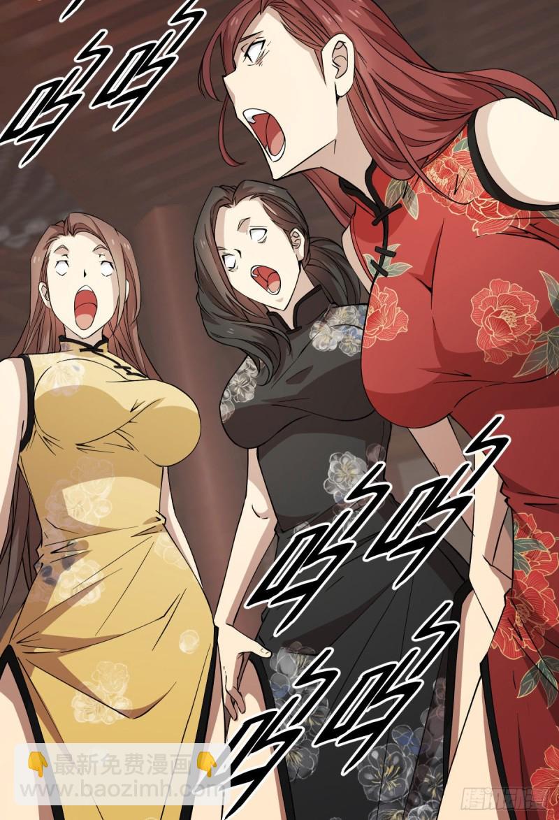 148-第193话