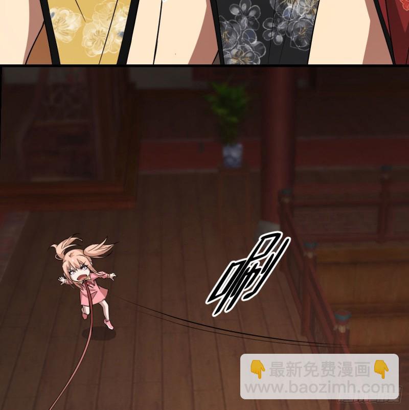 148-第193话