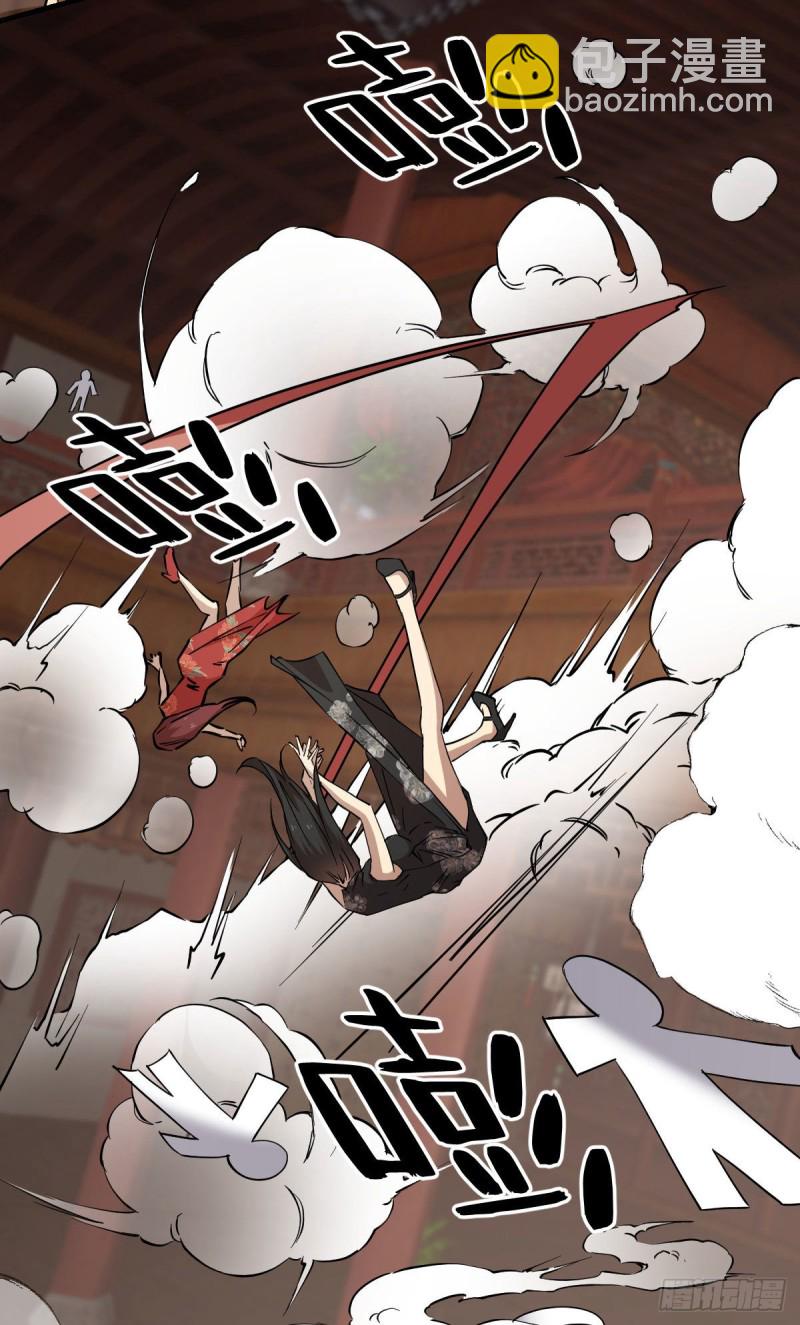 148-第193话