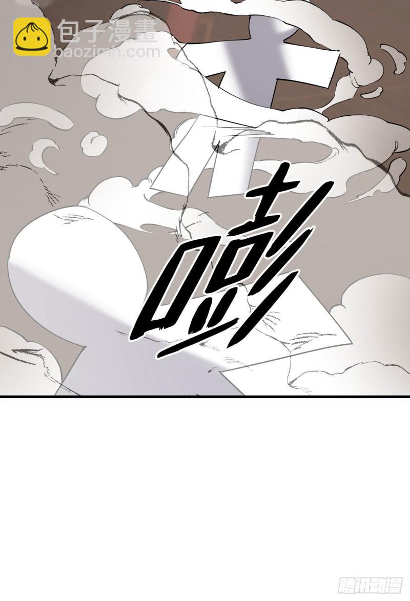 148-第193话