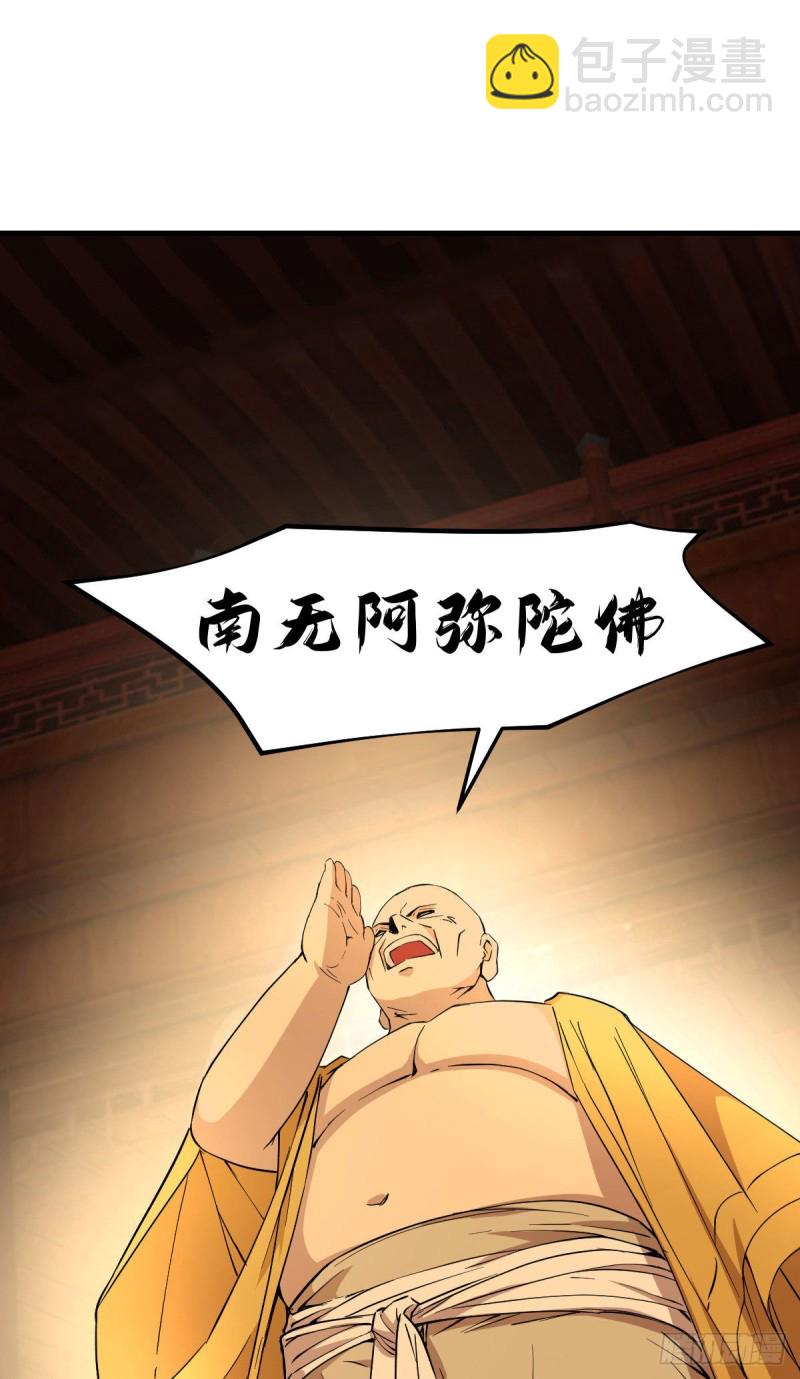 148-第193话