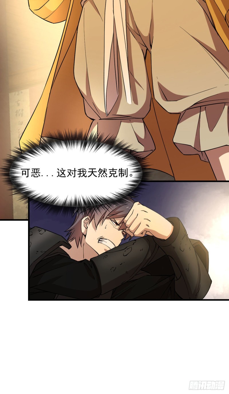 148-第193话