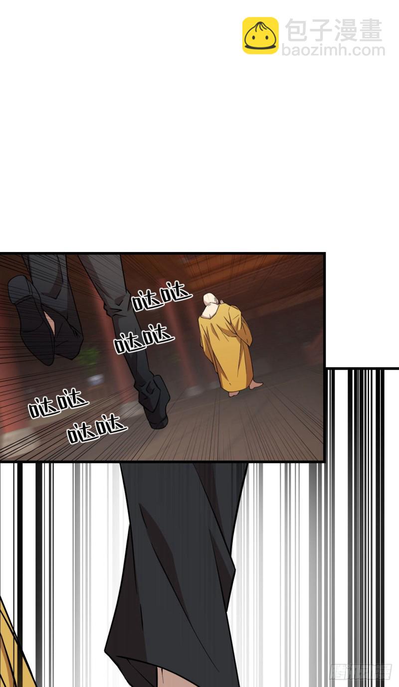 148-第193话