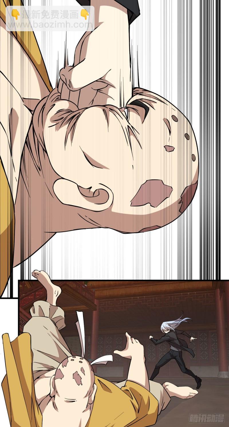 148-第193话