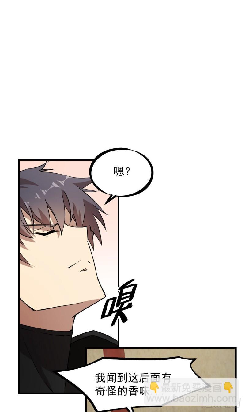 148-第193话