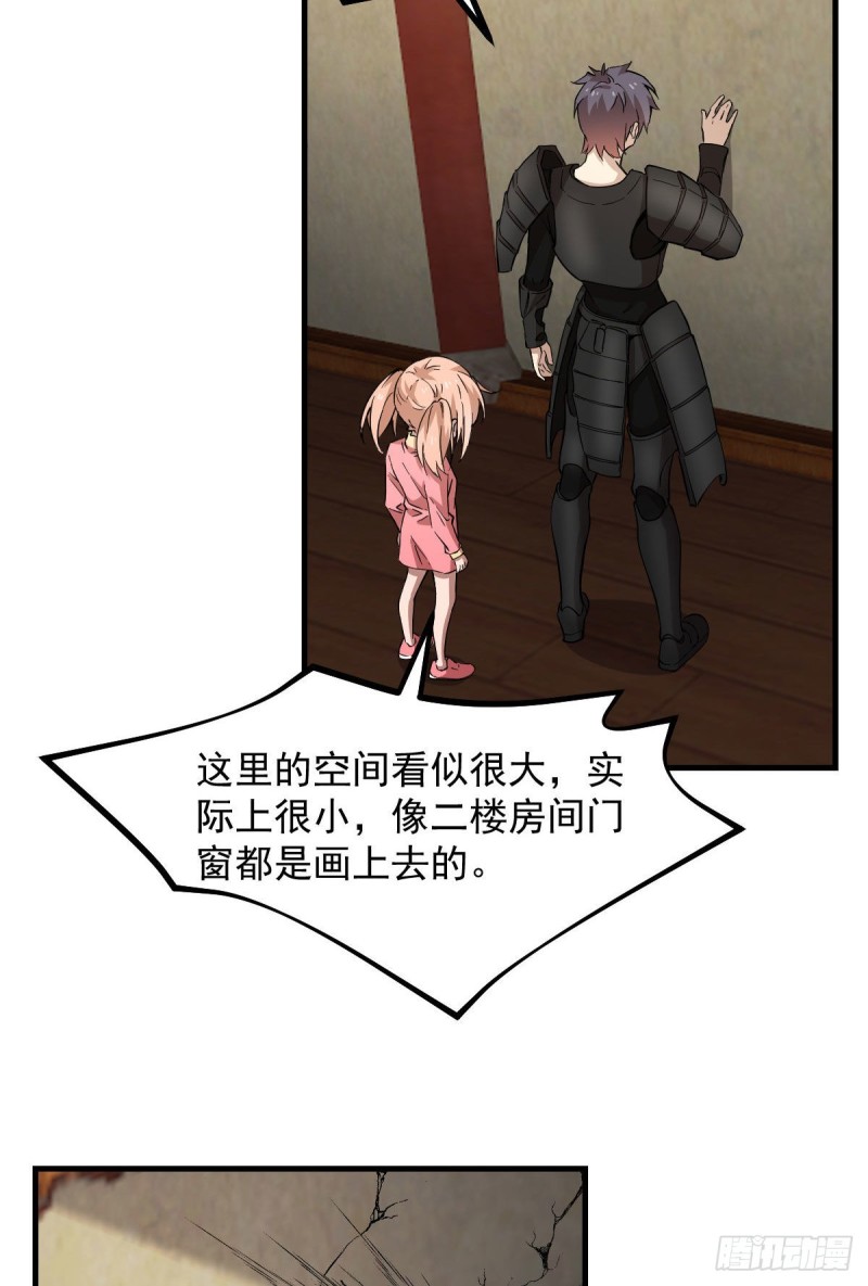 148-第193话