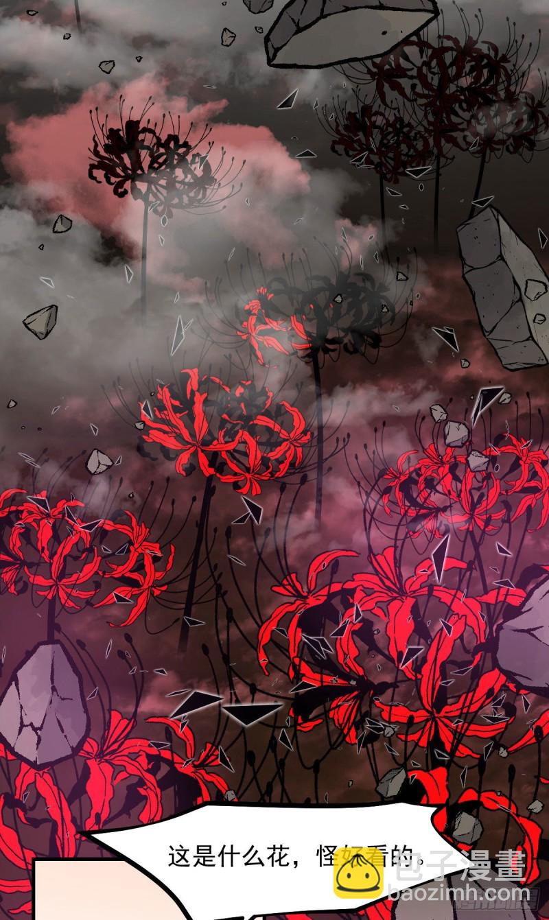 148-第193话