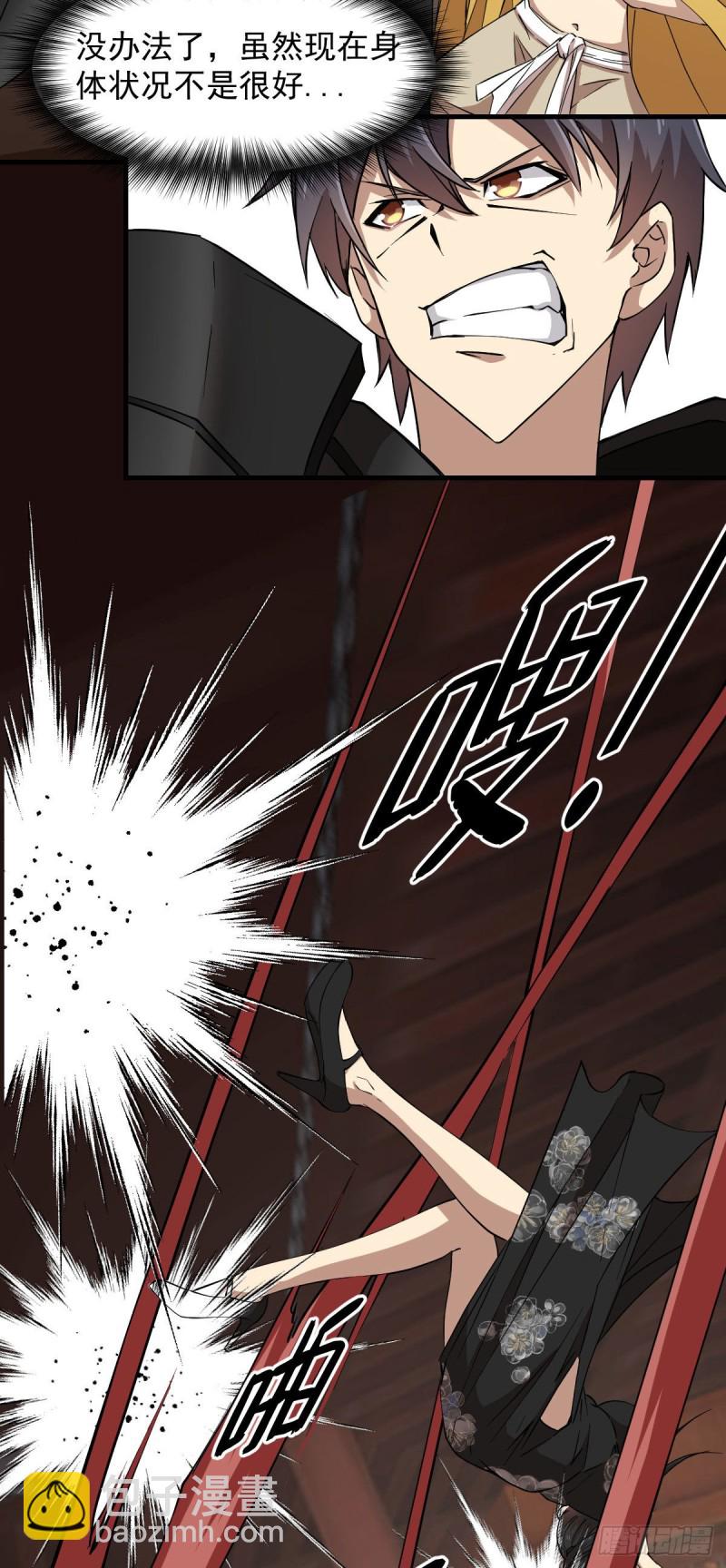 148-第193话