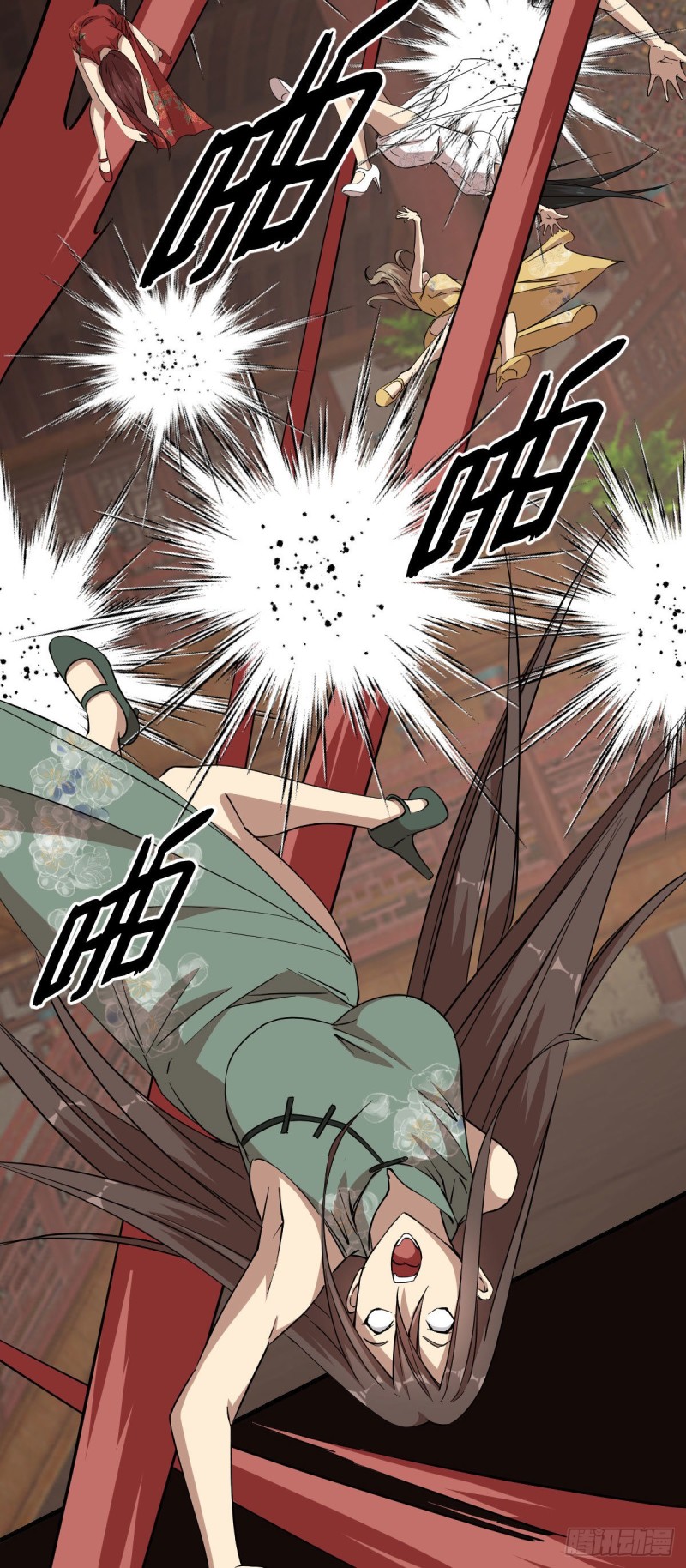 148-第193话