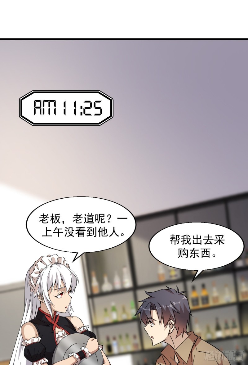 150-第195话