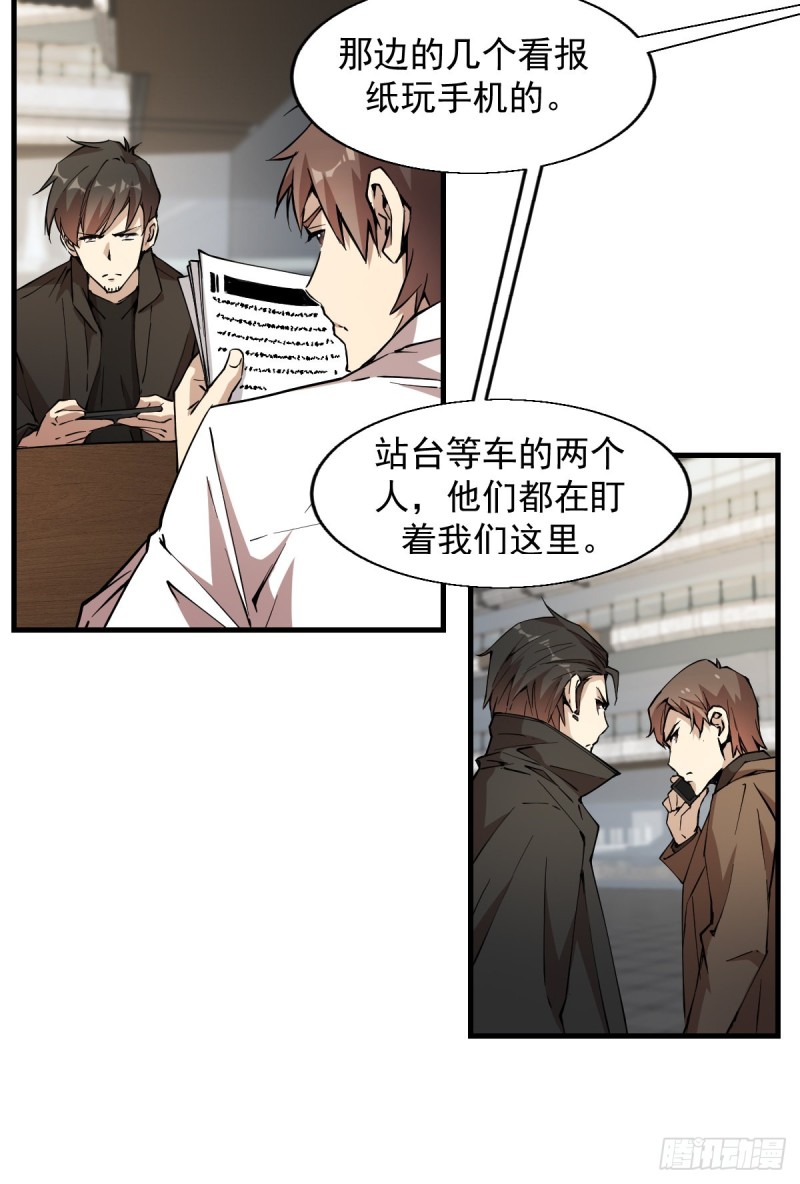 150-第195话