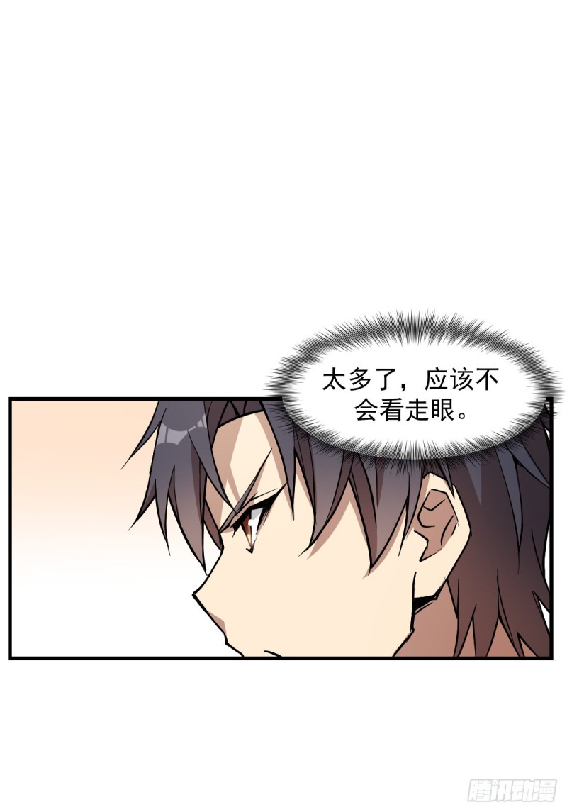 150-第195话
