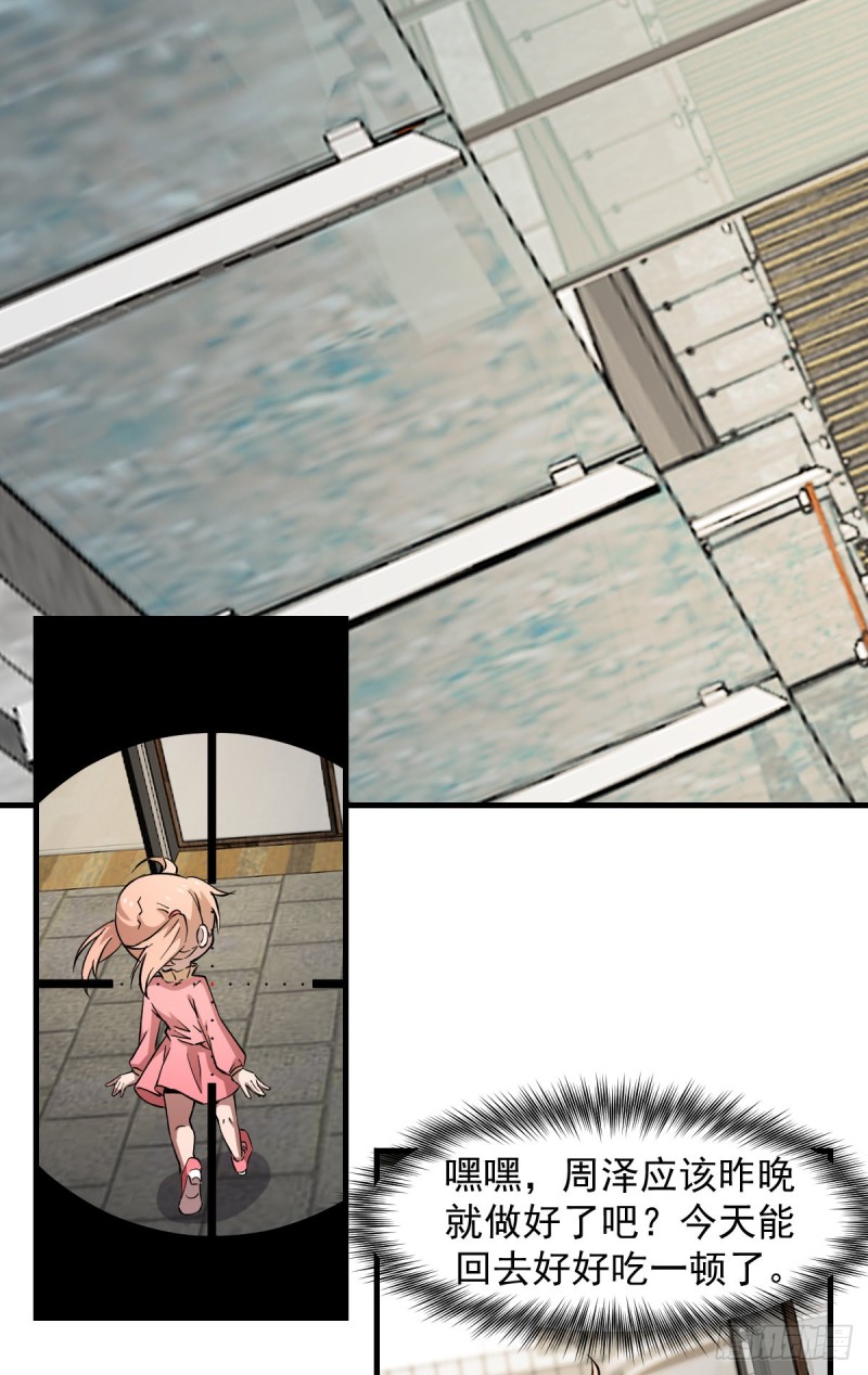 150-第195话