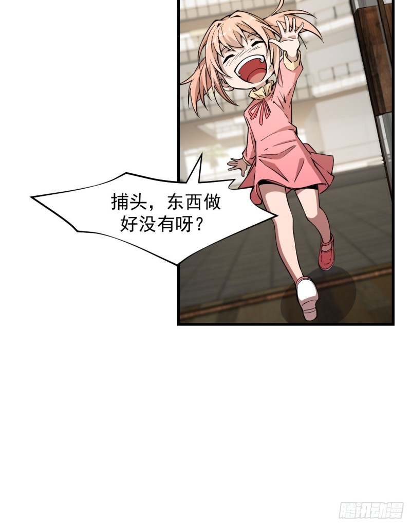 150-第195话