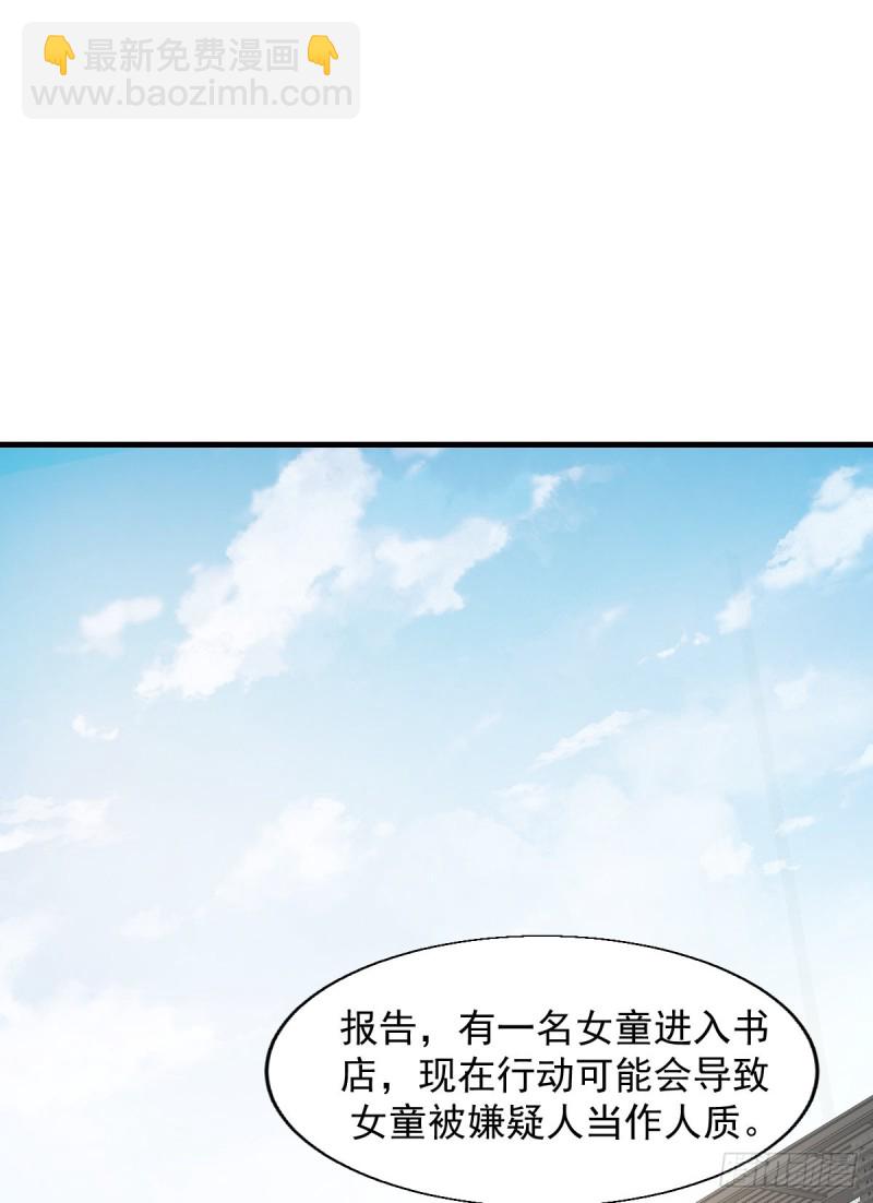 150-第195话